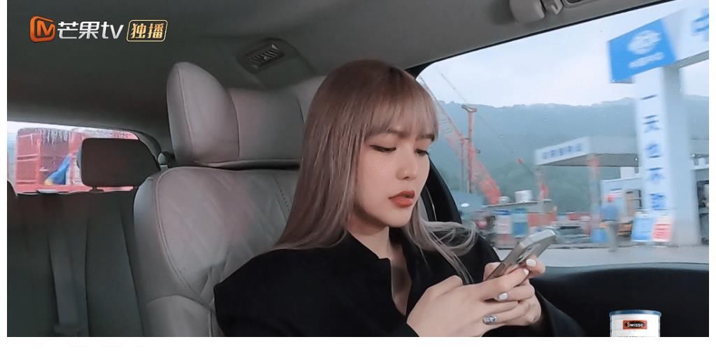 隔壁老樊|周扬青比孟子义还作?故意迟到考验陈瑞丰,张绍刚点评一针见血