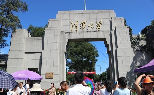 大学城|重点大学扎堆的三个“大学城”，211高校遍地，考一个可以读一群