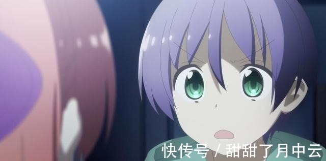 漫画|这部不被大家看好的B站神秘新番,看来要在十月份逆袭上位了