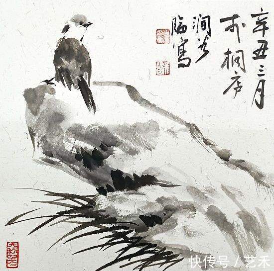 中国美术学院#中国当代极具潜力的书画家吴建国作品欣赏