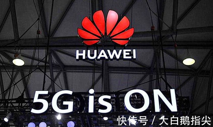 数学家|好消息!法国顶尖数学家加入华为,未来更多难题都可能被解决