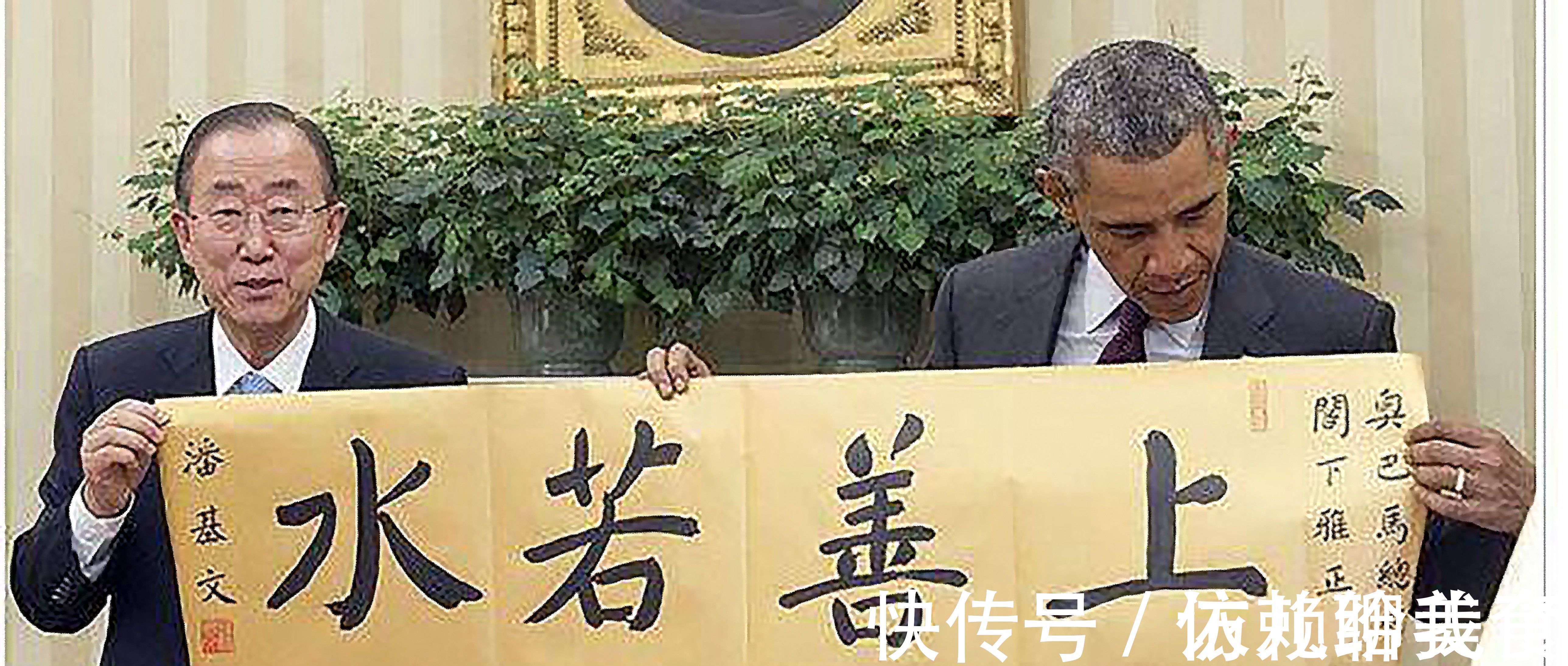 颜真卿&联合国前秘书长潘基文,13幅颜体书法作品鉴赏,网友:颜筋柳骨