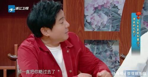 贾玲|《王牌5》被忽视的嘉宾,贾玲跟沈腾都把他忘了,只有沈涛注意到他