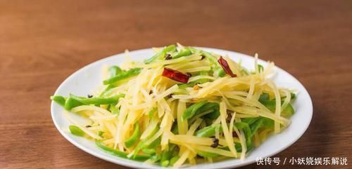 土豆丝|炒土豆丝时,无论是焯水还是直接炒都不对!教你正确做法香脆入味