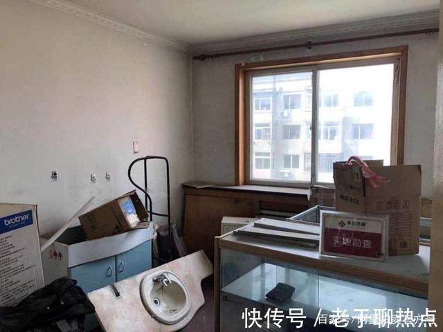 东平湖街|辽宁省沈阳市一118平房产将拍卖,以53万元起拍