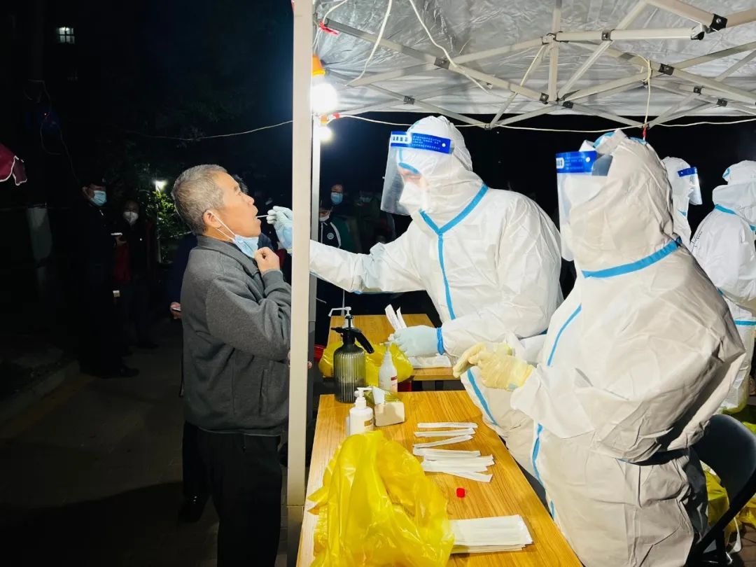 检测|北京昌平区北七家镇、沙河镇启动全员核酸检测