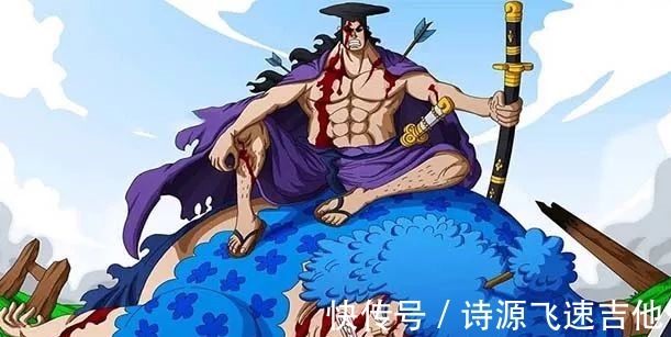 路飞|海贼王“女版路飞”大和，结局是留在和之国还是前往拉夫德鲁