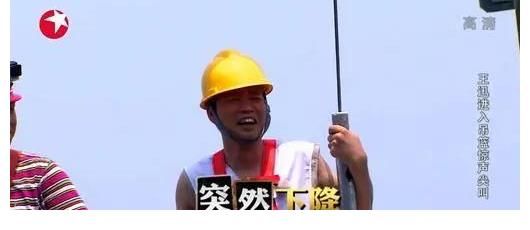 极限男人帮|严敏的极限挑战为何被称为综艺天花板?重聚的男人帮还值得期待吗