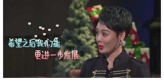 曾是宁静的节目恋人，宁静说要用爱回馈他，现在在节目中做工具人