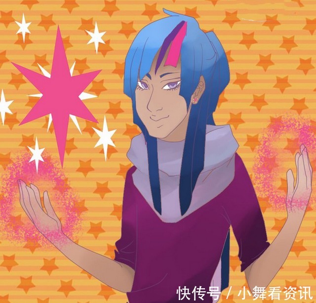 小马宝莉小马国女孩变成男孩子,日漫丑男风格,紫悦成洗剪吹