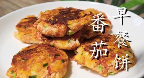 番茄|早餐别买着吃了,1个番茄,2个馒头,一搅一煎,简单快速又营养