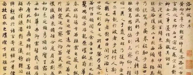 吴昌硕|书法，每个画家的必修课！