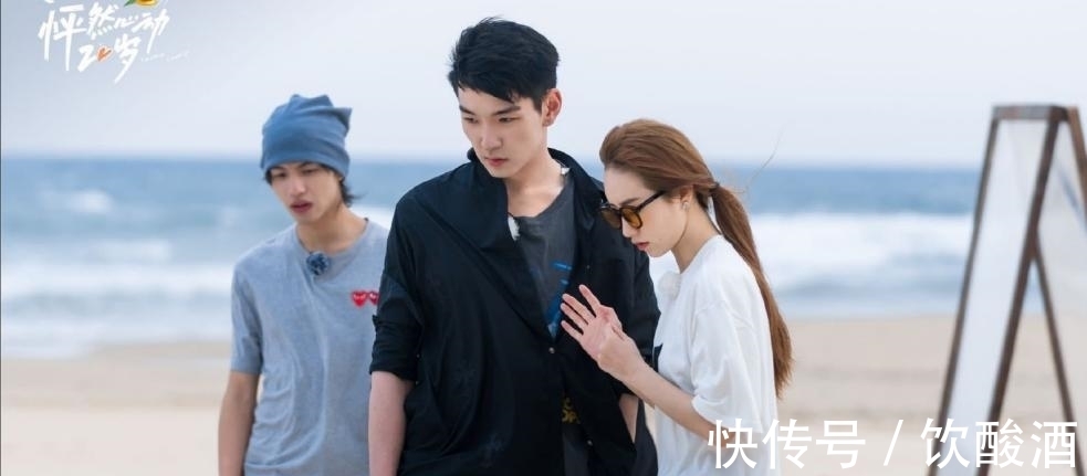 出道|北体校草为何来参加恋综,难道是为了出道?