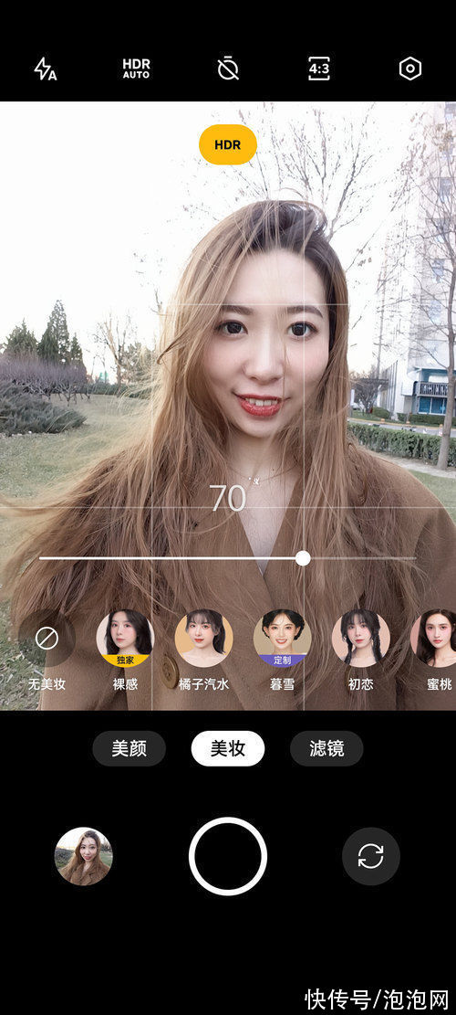 暗夜自拍不怕黑 OPPO Reno7 Pro手机拍照体验