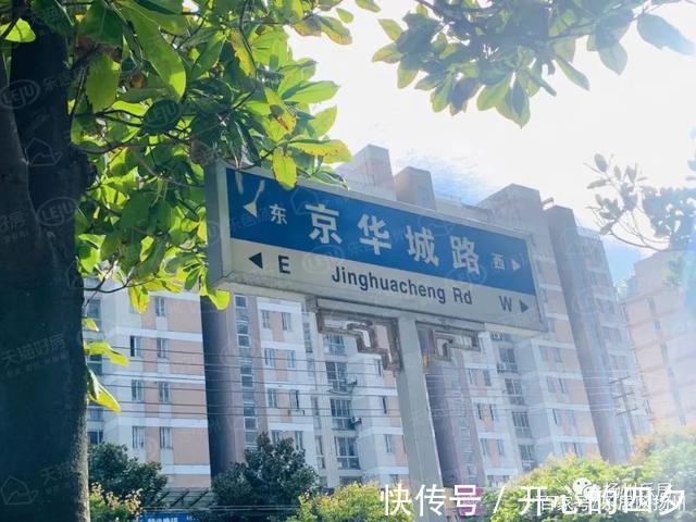 片区|正式开工!买房人苦等16载!京华城板块最后一张“王牌”硬核出圈