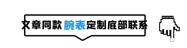 水鬼 为什么劳力士绿水鬼比黑水鬼火原因无外乎就这几点!