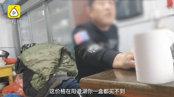 阳澄湖大闸蟹|神奇！去这里洗澡，身价就能暴涨3倍