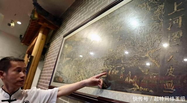  鲁可水：专业修脚30年，顺便收集脚皮作画，一幅卖出20万