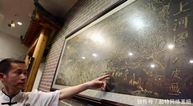 鲁可水:专业修脚30年,顺便收集脚皮作画,一幅卖出20万