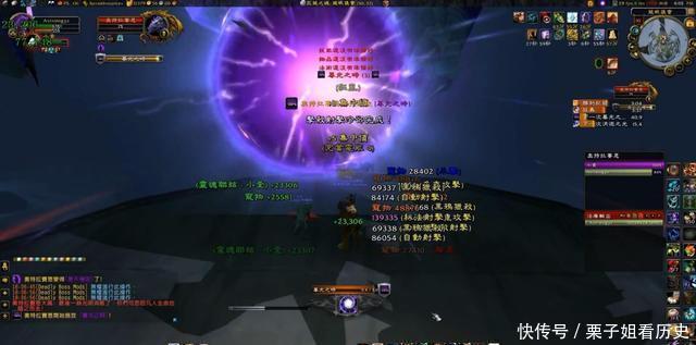 团本|魔兽世界月卡和大秘境团本,哪一个机制赶走了休闲玩家!