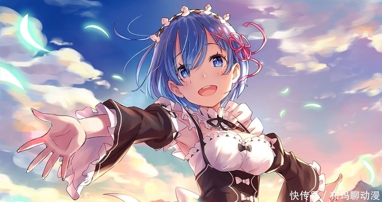 老婆|雷姆不再可爱、变肥变丑吓坏你们宅男都直呼“这不是我老婆”