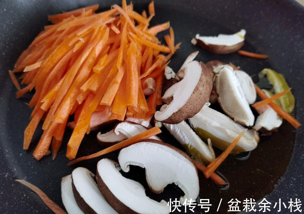 家常|胡萝卜香菇炒鸡蛋，家常做法，美味营养