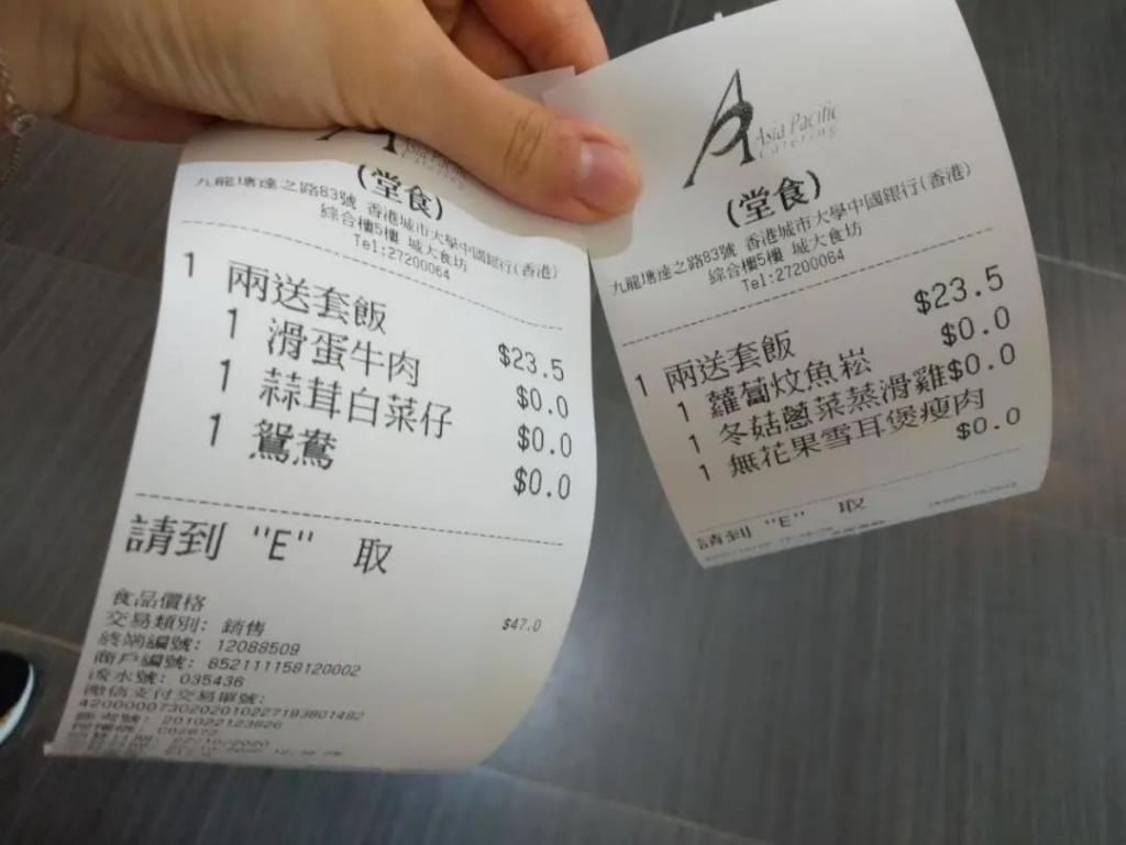 吃惊|头铁来港一个月体验：最让我吃惊的是...