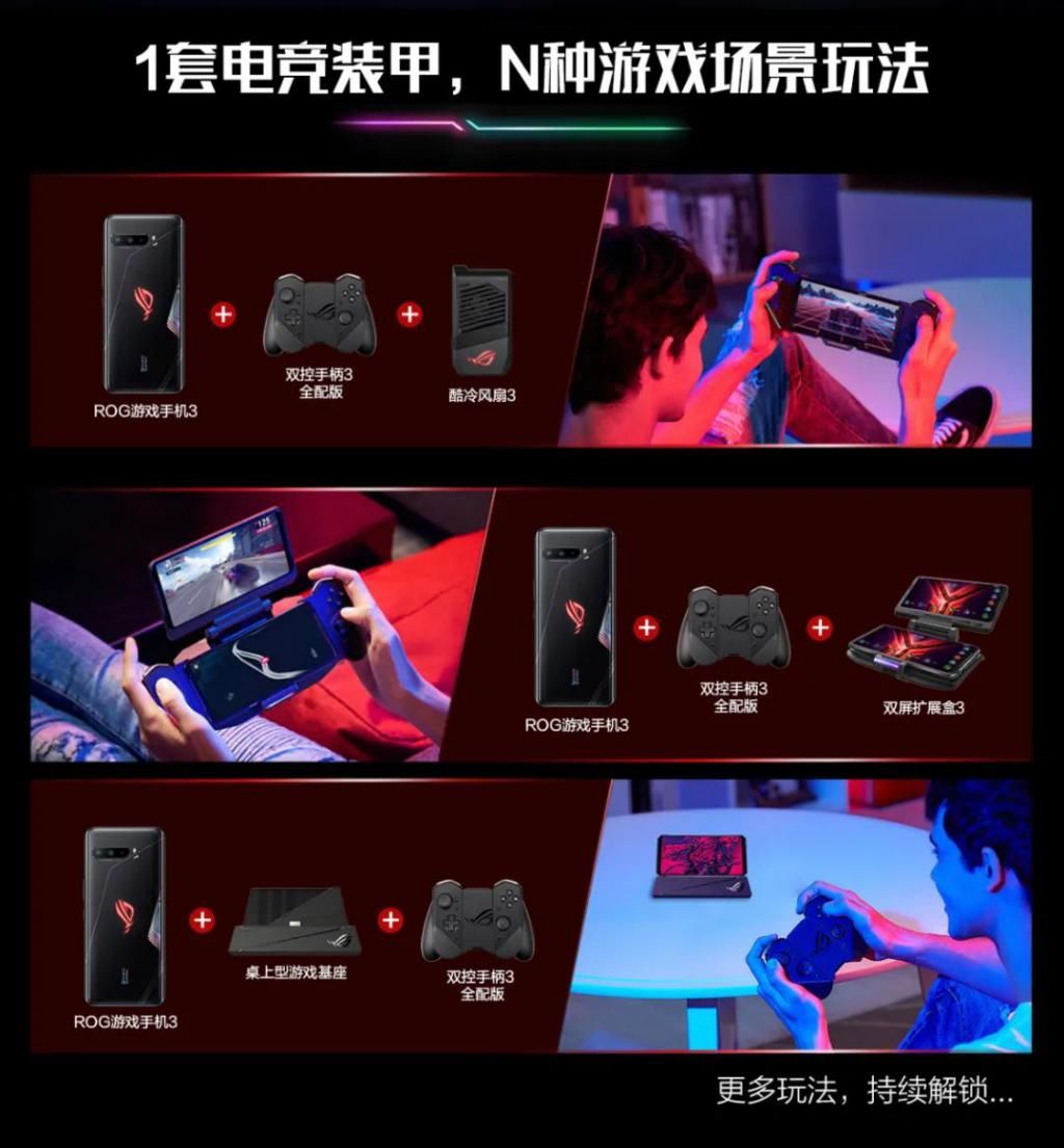 游戏|新世代的男生需要什么样的游戏主机？