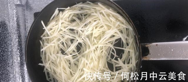 土豆丝|家常小炒青椒土豆丝！