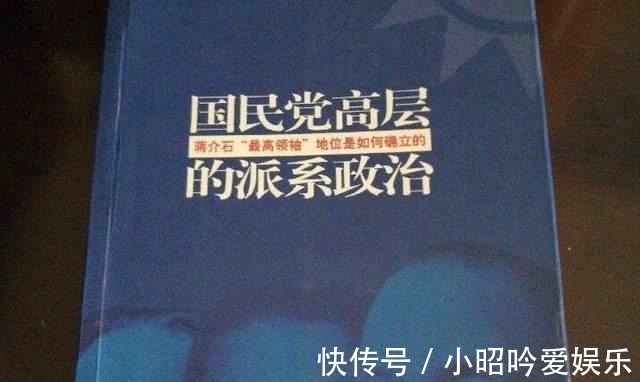 梁山&阮氏三雄真的是梁山泊头领中的“托塔天王”晁盖派系吗?