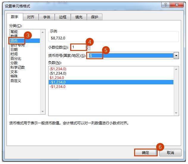 点击|录制一个宏， 能一步操作坚决不要两步