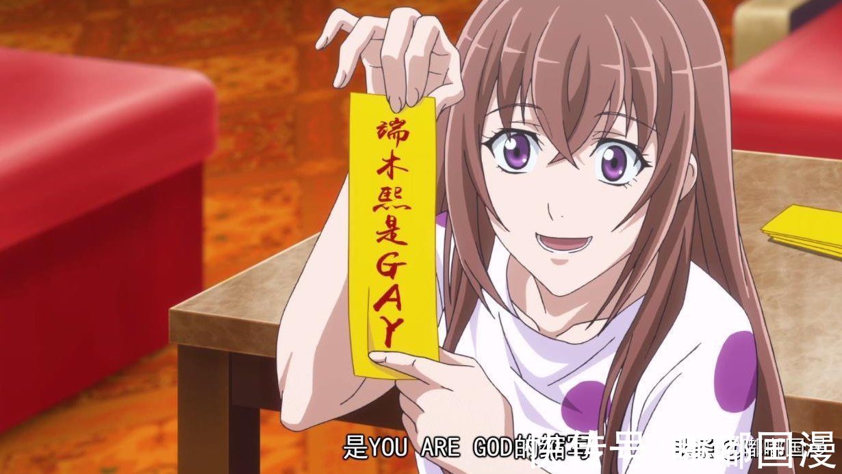 中国惊奇先生|九大被禁国漫，难有重新上架的可能，看过5部的都是国漫老粉了