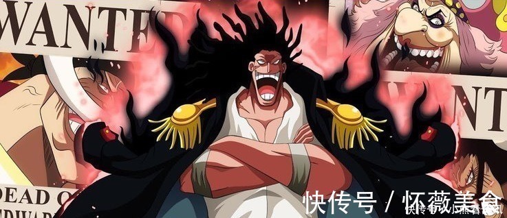 赤犬|海贼王神之谷一战中,白胡子曾反水洛克斯海贼团