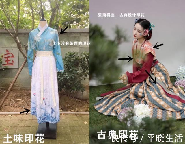 亮度 别人穿汉服像“卖家秀”,你穿汉服却像“买家秀”原因出在这里