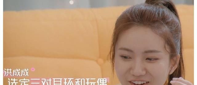 心动4：麦穗主动出击，陈思铭教科书恋爱，这次洪成成不开心了