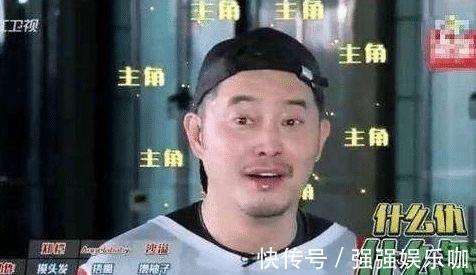 王彦霖|《跑男》第二次“换血”,王彦霖即将退出,替补者的名字让人兴奋