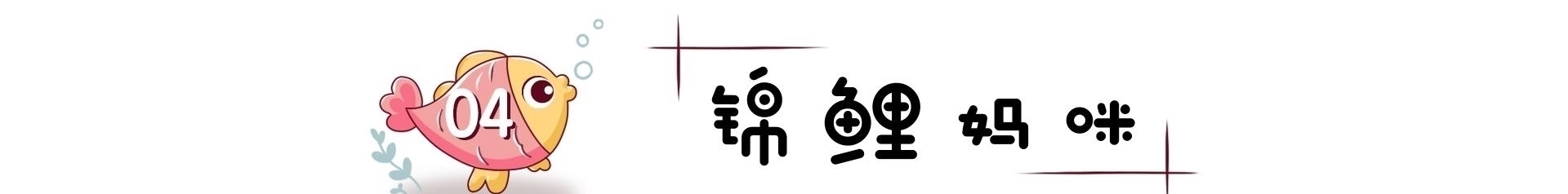 奶奶|“最年轻奶奶”带娃逛街火了,皮肤不输宝妈,网友还缺爷爷不