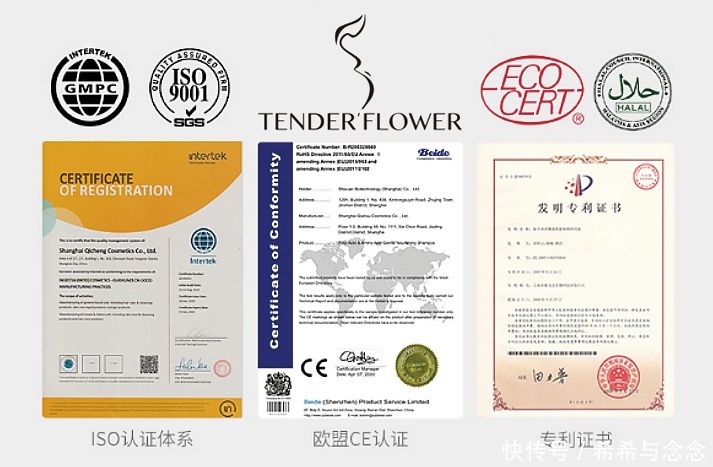 村秀|别再瞎买孕妇化妆品了!吹爆风靡孕妈圈的人气孕妇彩妆,好用到哭