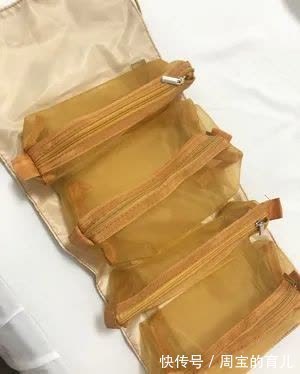洗护|全家旅行洗护四合一化妆收纳包,这1小包就够了