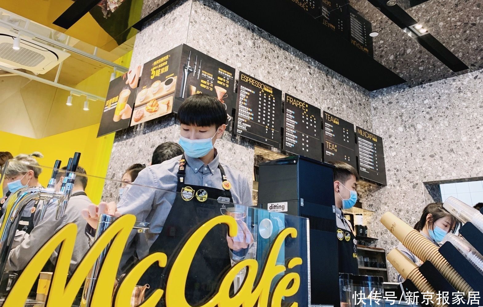 王府井|北京首家麦咖啡旗舰店落户王府井，未来三年全国将超过4000家