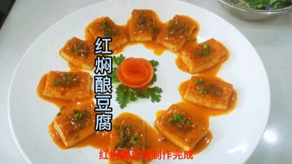 干生粉|红焖酿豆腐