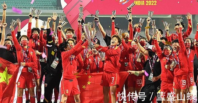 中国女足|中国足协祝贺女足铿锵玫瑰国人骄傲 网友别整没用的,发奖金!