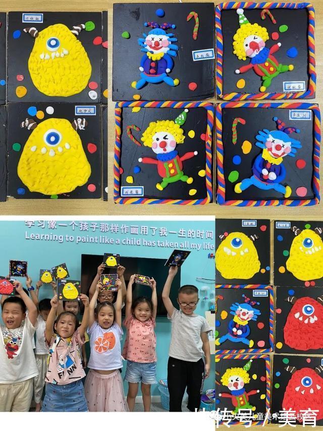 小央美美术教育:体会自然界的爱,成为艺术小巨匠,废物变美计划。
