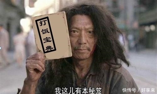 管用|大学的生存秘籍,七招让食堂阿姨多打点饭菜!招招管用