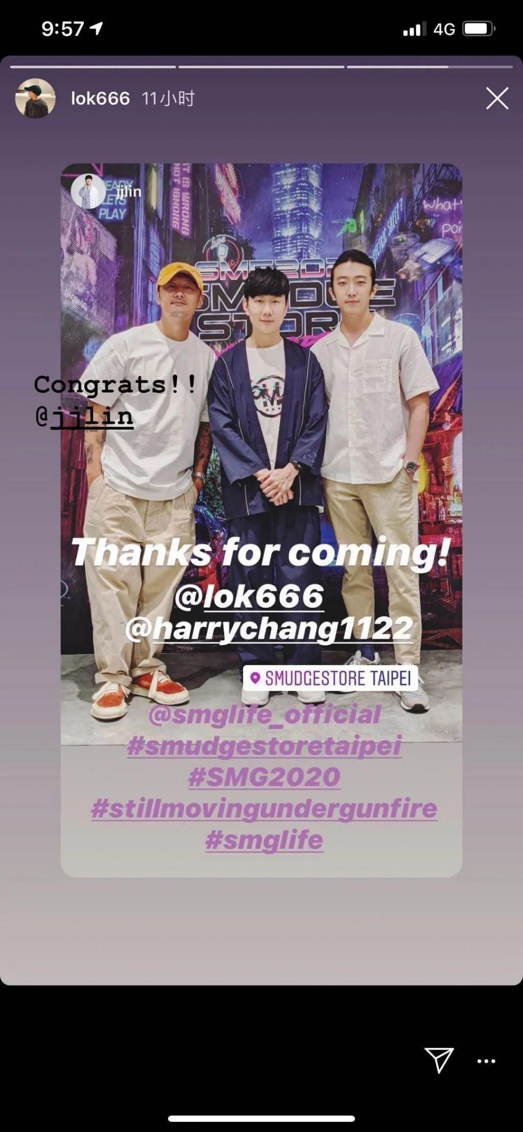 不好|爆款鞋王被嫌“不好穿”、“抄袭”,但也逃避不了真香定律