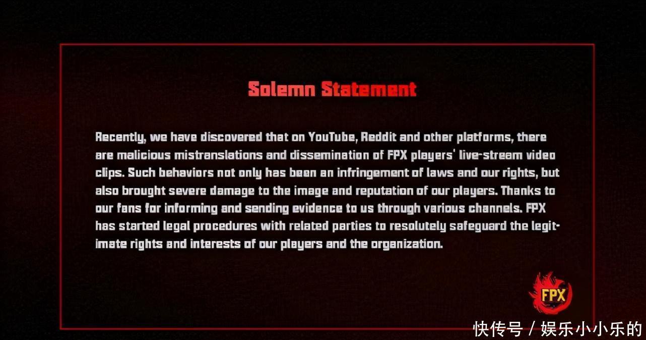 发出|LCK的罪人？韩国营销号恶意带硬币哥节奏，官方发出严厉声明