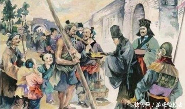 人性的弱点|为何安于现状的百姓如此受到古代君王的青睐!