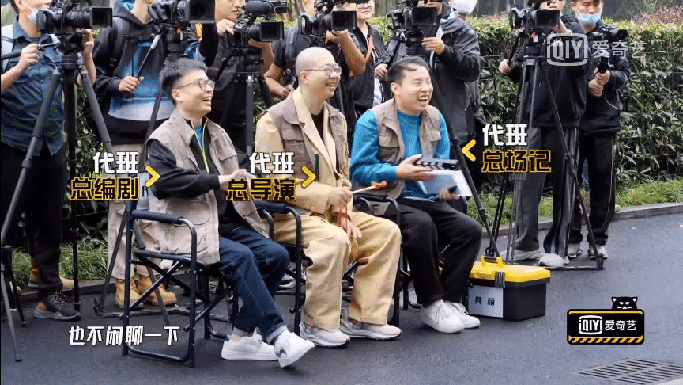 鹿晗徐志胜首次同框引热议!两人喜提“接地气”的合体名?