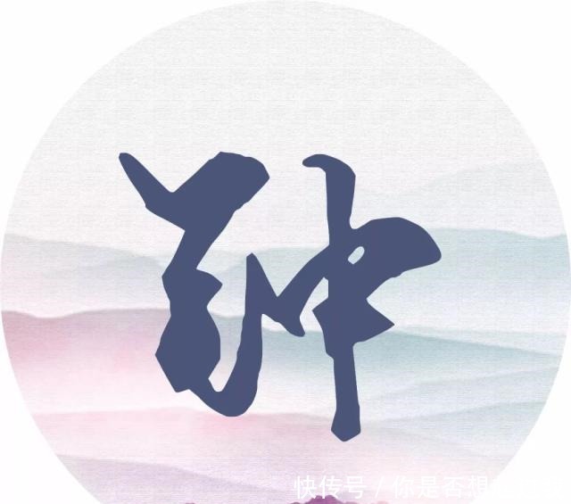 每个姓氏的背后都有一句诗词,你属于哪一句读给孩子听!