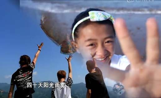 如今|曾经《变形计》最美农村女孩如今成这样,化妆当网红,追星蔡徐坤